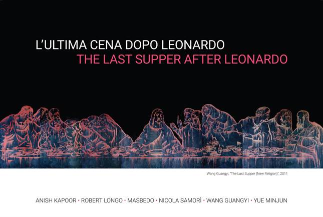Fondazione Stelline: L'ultima cena dopo Leonardo